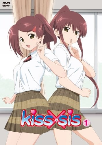 [SumiSora&amp;amp;CASO&amp;amp;HKG][KissXsis][DVDrip][OAD_04][BIG5][720P]